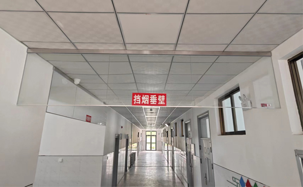 塔城挡烟垂壁安装高度标准详解|适应不同场所的防火需求